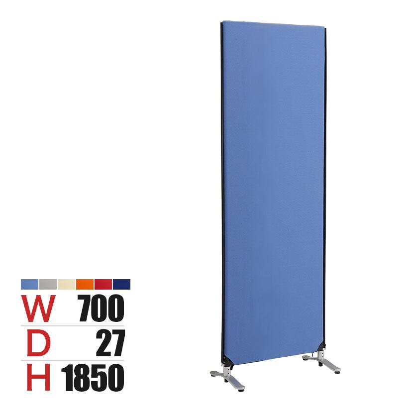 ZIPLINK2 パーテーション YSNP70L 幅700×奥行27×高さ1850mm : オフィス