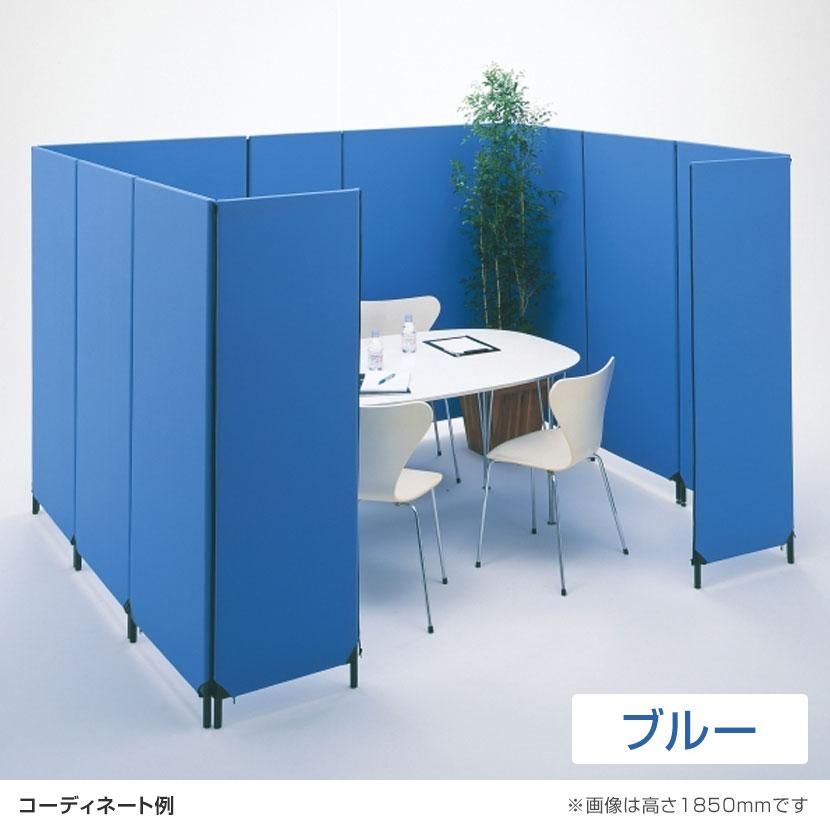 ZIPLINK2 パーテーション YSNP70L 幅700×奥行27×高さ1850mm : オフィス