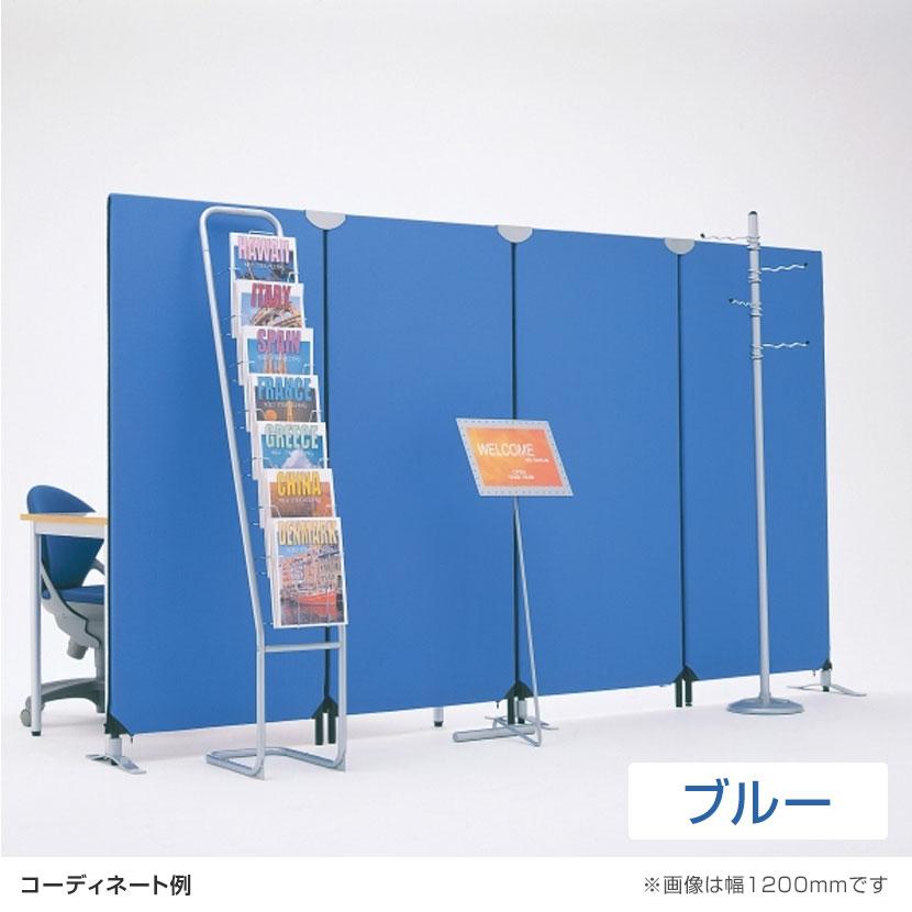 ZIPLINK2 パーテーション YSNP70L 幅700×奥行27×高さ1850mm : オフィス