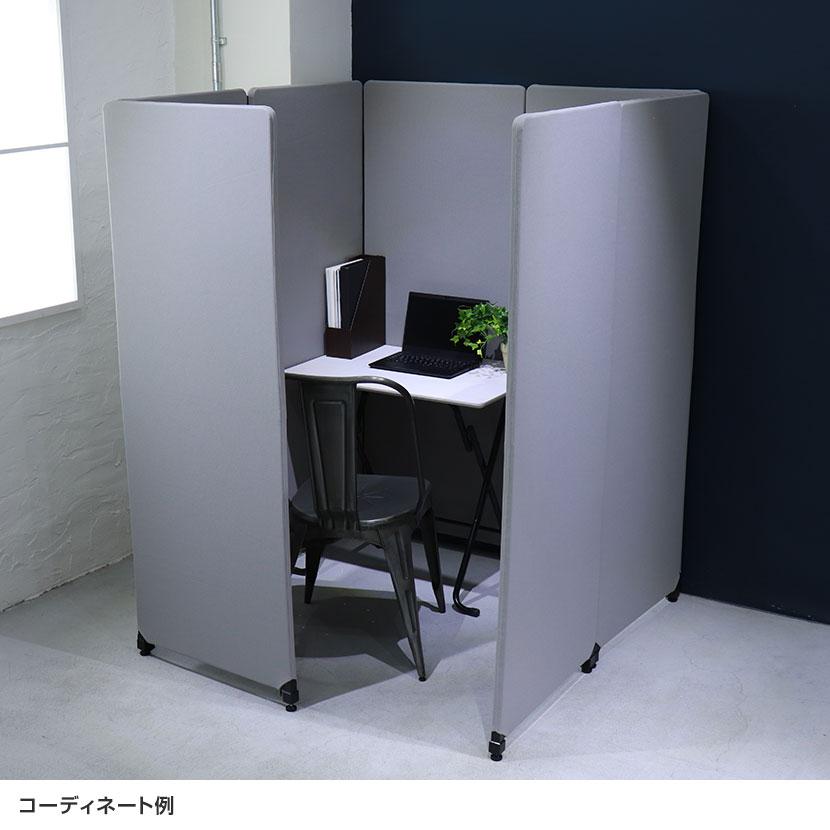 吸音集中ブース Zip パーテーション 7連結セット YS-Q7LG 幅610×奥行26