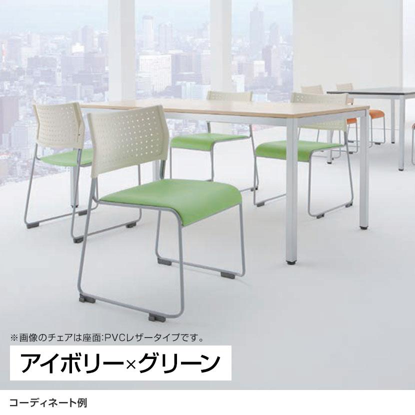【4脚セット】② スタッキングチェア チトセ製 Amazon.co.jp: 【4脚セット】【背/樹脂 座/樹脂】アイリスチトセ