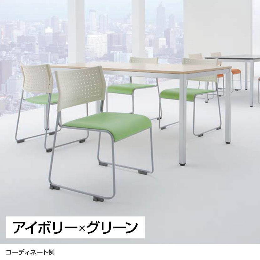 アイリスチトセ ブラック×レッド:次回入荷未定 4脚セット ミーティング