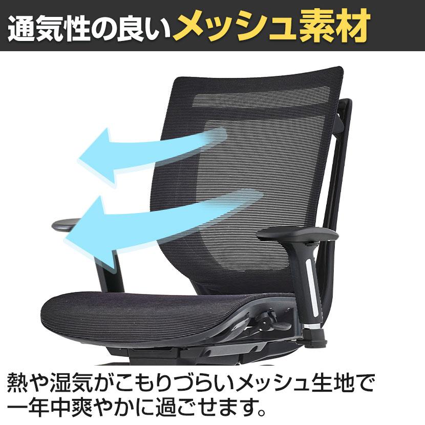 アイリスチトセ VIGOR ヴィガーチェア OBP 肘付タイプ SDGs 海洋