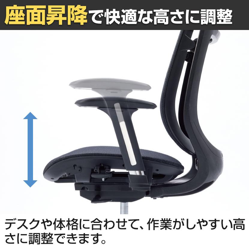 アイリスチトセ VIGOR ヴィガーチェア OBP 肘付タイプ SDGs 海洋