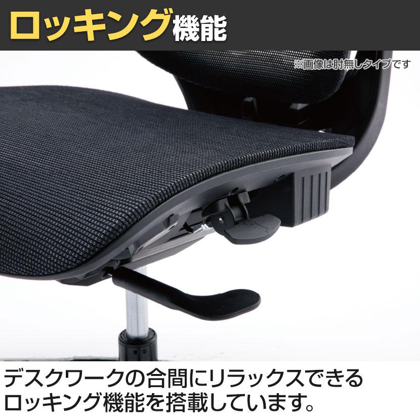 アイリスチトセ VIGOR ヴィガーチェア OBP 肘付タイプ SDGs 海洋