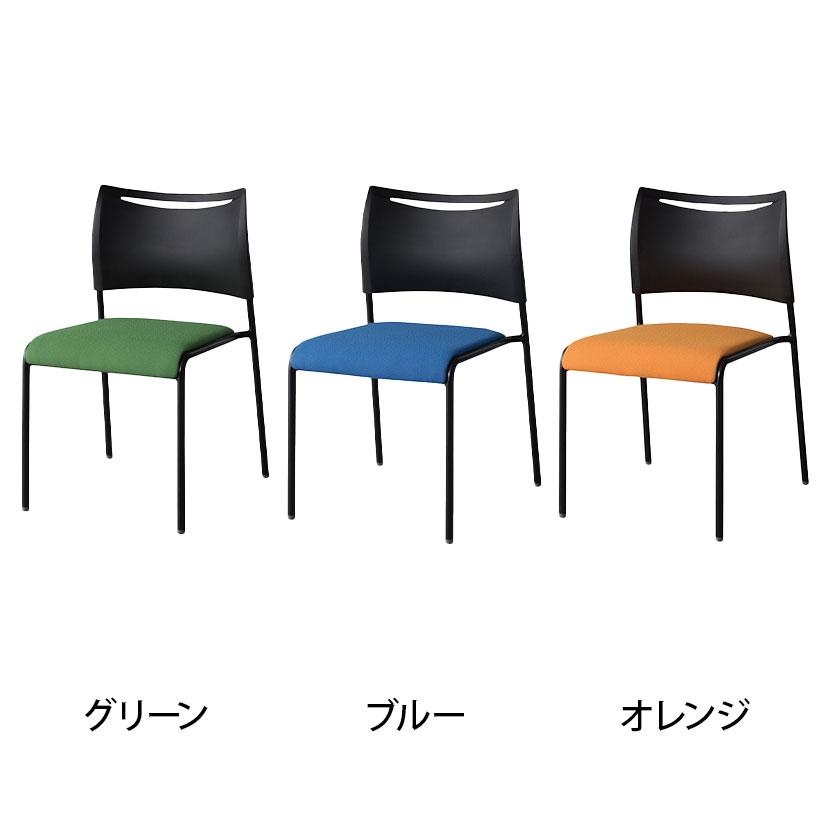 アイリスチトセ 4脚セット ミーティングチェア LTS ブラックフレーム