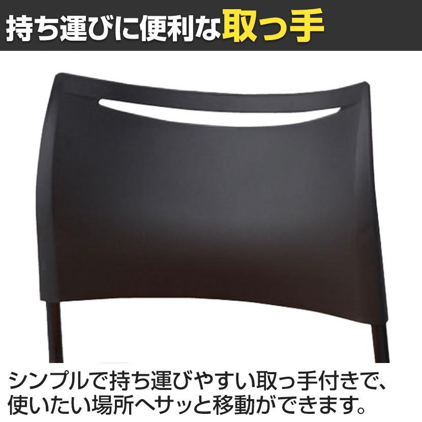 4脚セット ミーティングチェア LTS ブラックフレーム スタッキング可 座面:ファブリック 幅495×奥行535×高さ790mm | アイリスチトセ | 04