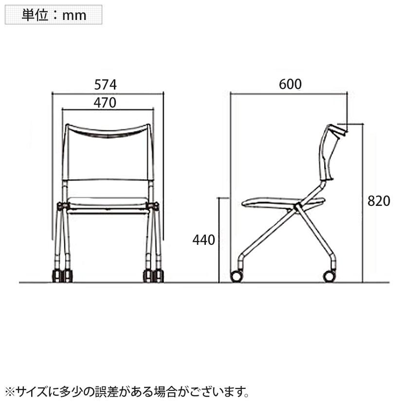 3脚セット 業務用 ネスティングチェア ミーティングチェア 会議用チェア 会議椅子 会議室 椅子 スタッキング可能 60mm大型キャスター採用 移動スムース | アイリスチトセ | 10