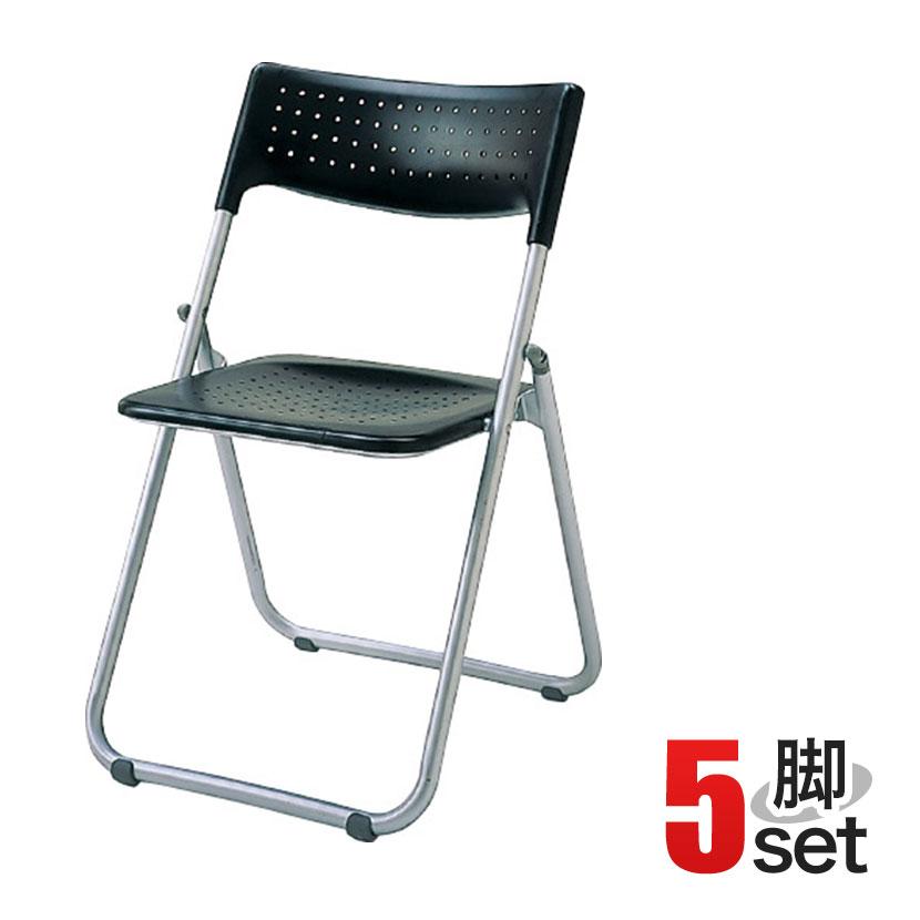 アイリスチトセ 5脚セット 業務用 パイプ椅子 折りたたみ椅子
