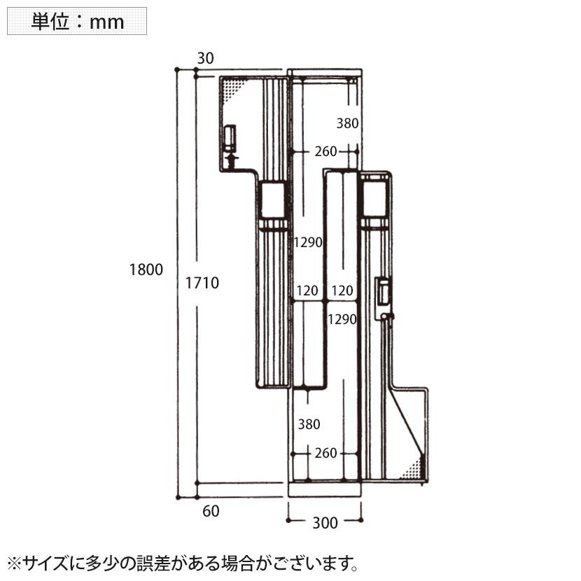 ツインクスロッカー 業務用 2人用 1連2人用 スペース有効活用 コンパクト シリンダー錠 幅300×奥行515×高さ1800mm オフィスロッカー 更衣ロッカー | アイリスチトセ | 08
