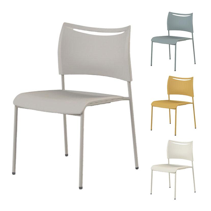 4脚セット 業務用 ミーティングチェア 会議用チェア 会議椅子 会議室 椅子 スタッキング可能 スタッキングチェア 背・座:樹脂タイプ 3次曲面座採用 | アイリスチトセ