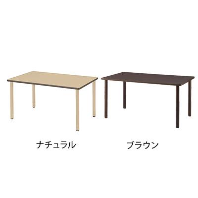 DWTテーブル 介護施設 食堂テーブル 木製スペーサー付き 高さ調節 幅1500×奥行900×高さ640〜740mm_1