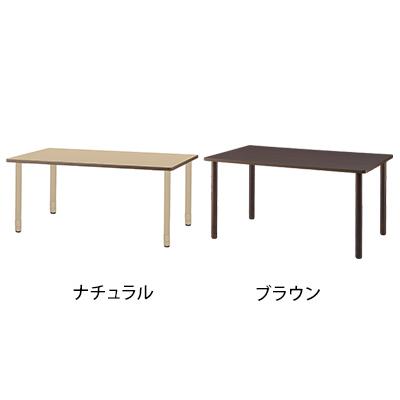DWTテーブル 介護施設 食堂テーブル 木製スペーサー付き 高さ調節 幅1800×奥行900×高さ640〜740mm | アイリスチトセ | 02