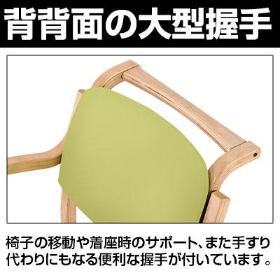 テンダーHG 4脚セット 介護施設 耐アルコール・耐次亜塩素酸 抗菌 難燃レザー スタッキング可 幅500×奥行630×座面高さ420mmの画像