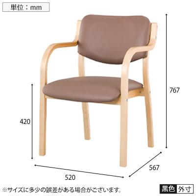 リーズチェア 介護施設 ロビー/食堂向け スタッキング可 幅520×奥行567×座面高さ420mm_2