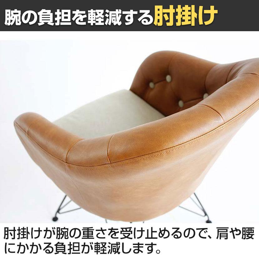 デザインチェア ボタン キャメル 肘付き 布張り アンティーク風 