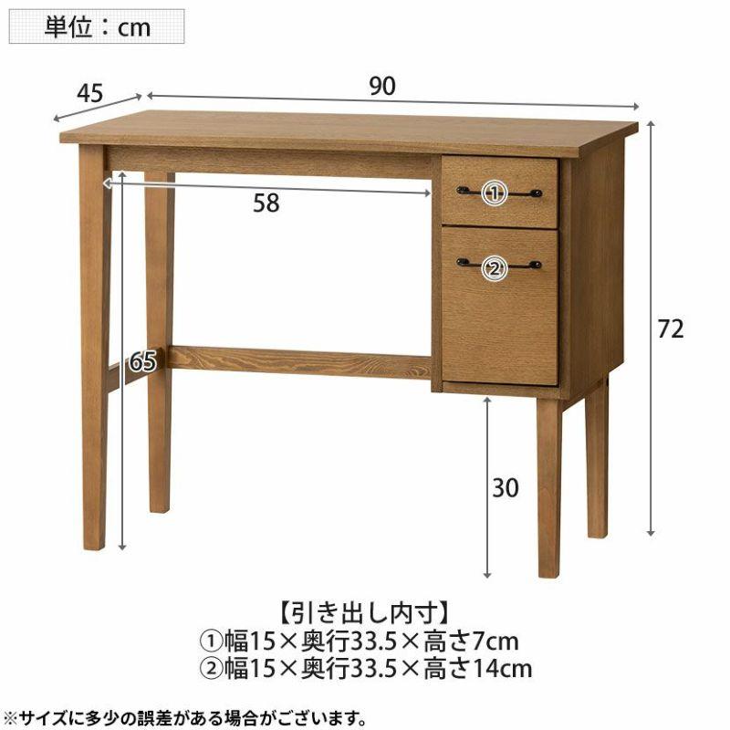 ICHIBA 木製デスク 引き出し付き ナチュラル 美品 ICHIBA 木製デスク 引き出し付き ナチュラル 美品 引き出し付 デスク