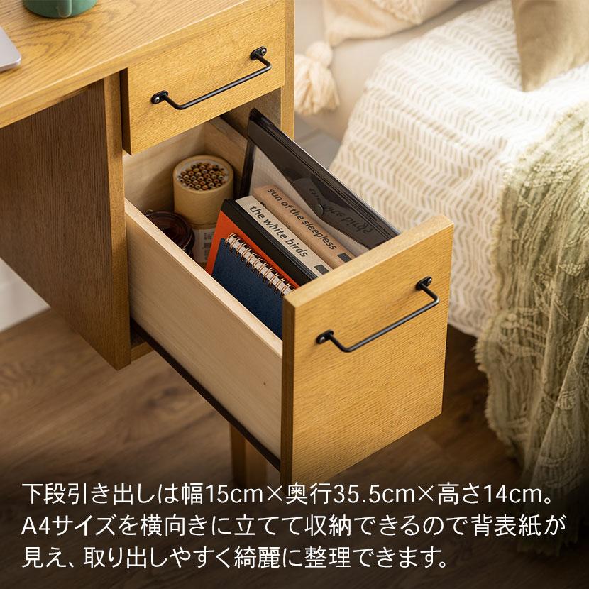 ICHIBA 木製デスク 引き出し付き ナチュラル 美品 ICHIBA（市場） デスクチェアセット デスク(幅900mm)＋チェア(板座) ラ