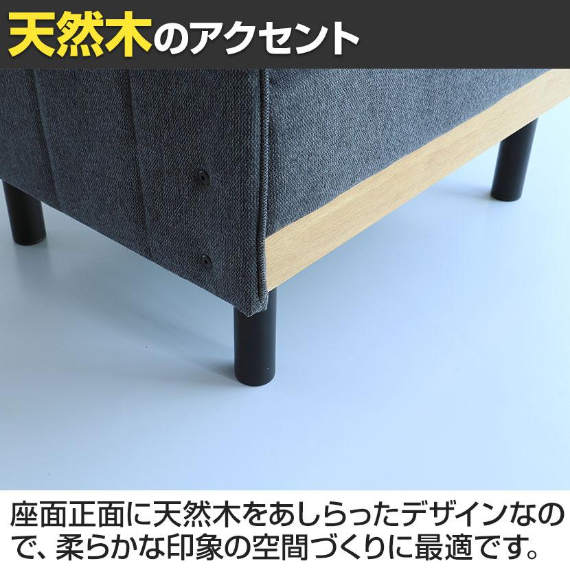 ICHIBA（市場） ブースソファ ソファ 1人用ブース 個室ブース