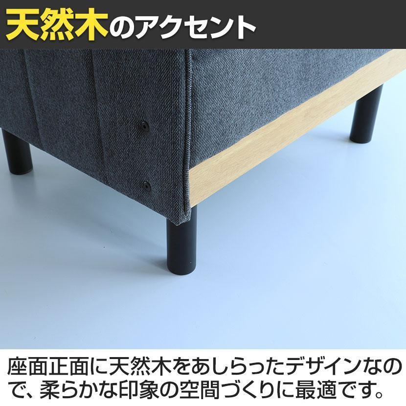 市場 ブースソファ ソファ 1人用ブース 個室ブース パーソナルソファ パネル付き 幅820×奥行655×高さ1235(座面高さ430)mm_8