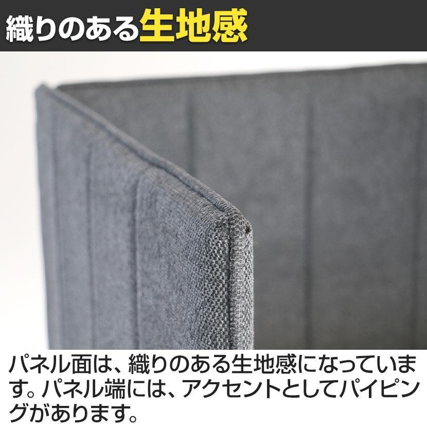 市場 ブースソファ ソファ 1人用ブース 個室ブース パーソナルソファ パネル付き 幅820×奥行655×高さ1235(座面高さ430)mm_7