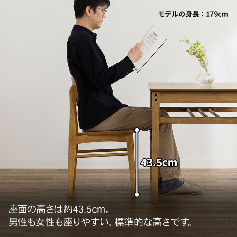 ICHIBA ダイニングチェア ラスティック 木製 天然木 板座 ICHIBA ダイニングチェア ラスティック 木製 天然木 板座