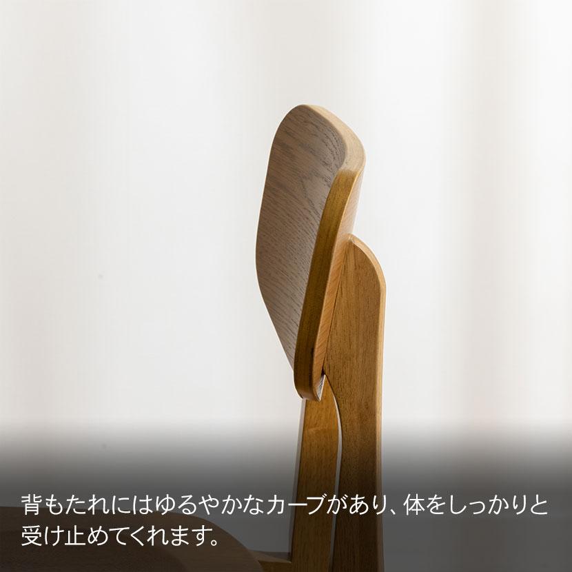 ICHIBA ダイニングチェア ラスティック 木製 天然木 板座 ICHIBA ダイニングチェア ラスティック 木製 天然木 板座