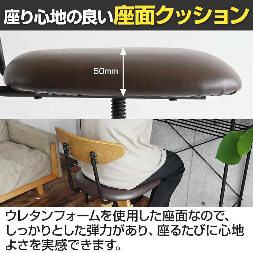 ダークブラウン バースツール スラットバック ダークブラウン バースツール スラットバック