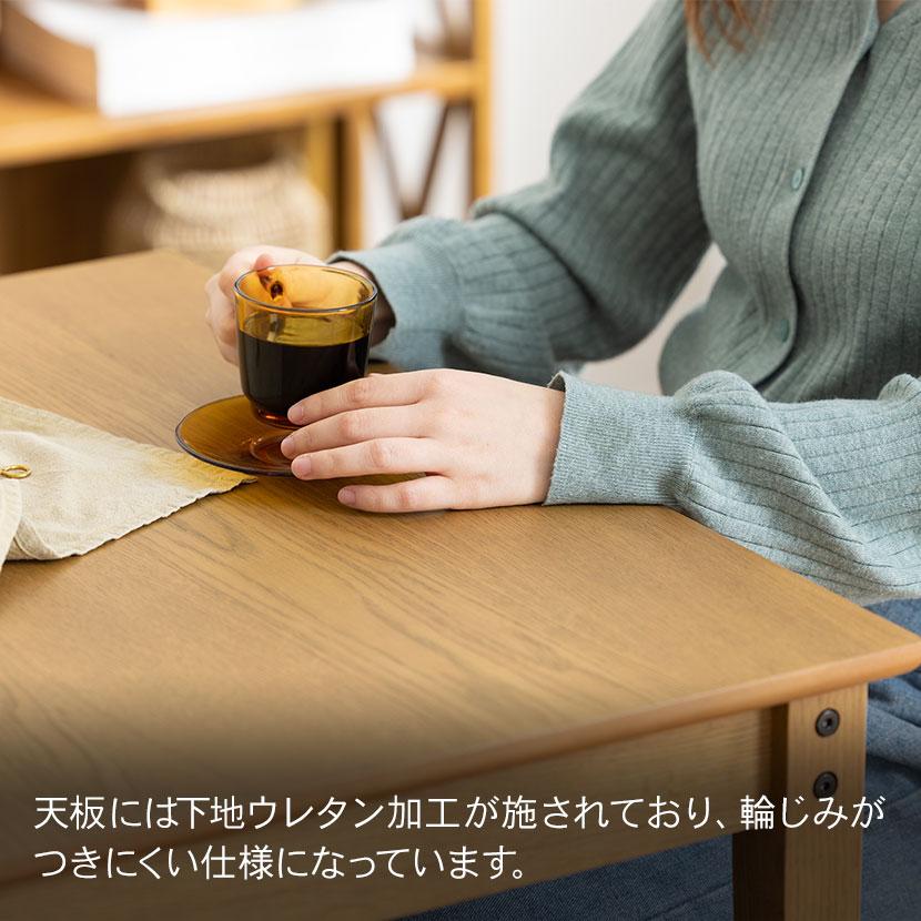 ICHIBA ダイニングテーブル 正方形 収納付き 木製 天然木 2人用 食卓