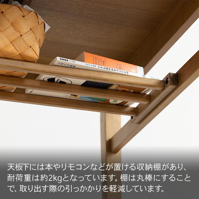 ICHIBA ダイニングテーブル 正方形 収納付き 木製 天然木 2人用