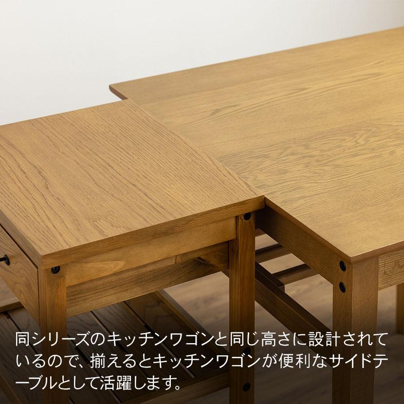 ICHIBA ダイニングテーブル 正方形 収納付き 木製 天然木 2人用 ICHIBA ダイニングテーブル 正方形 収納付き 木製 天然木 2人用