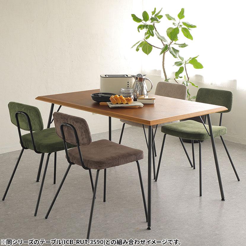 ICHIBA（市場） ダイニングチェア ラミー RUMMY スチールチェア