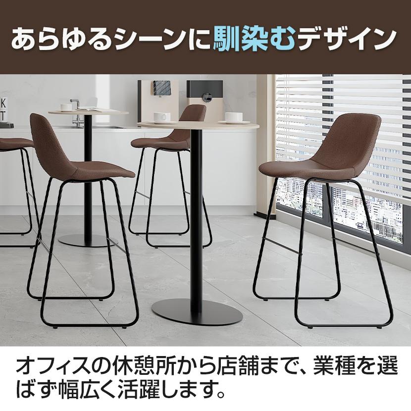 市場家具(ICHIBA)のバースツール2脚セット/グレーです。天然木ラバーウッド材を使用した座面の曲線が印象的なカウンターチェアはご家庭はもちろん店舗などにもおススメです♪CD313 ICHIBA（市場） バースツール おしゃれ ハイスツール 背もたれ高 固定