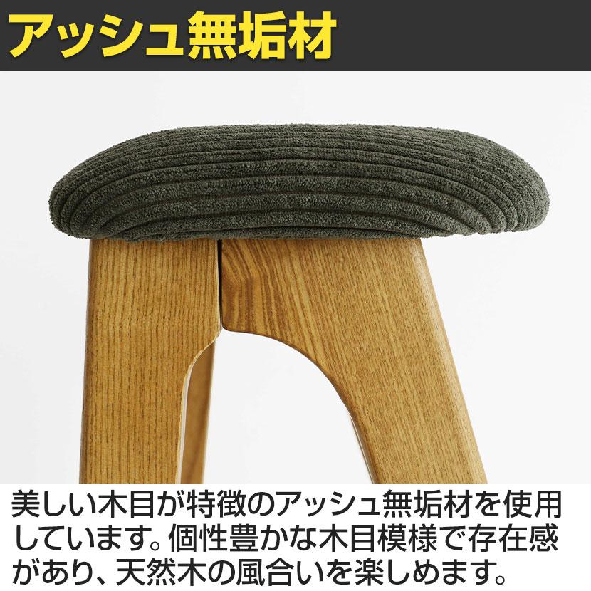 ICHIBA（市場） フォールディングスツール バトラー 折りたたみチェア
