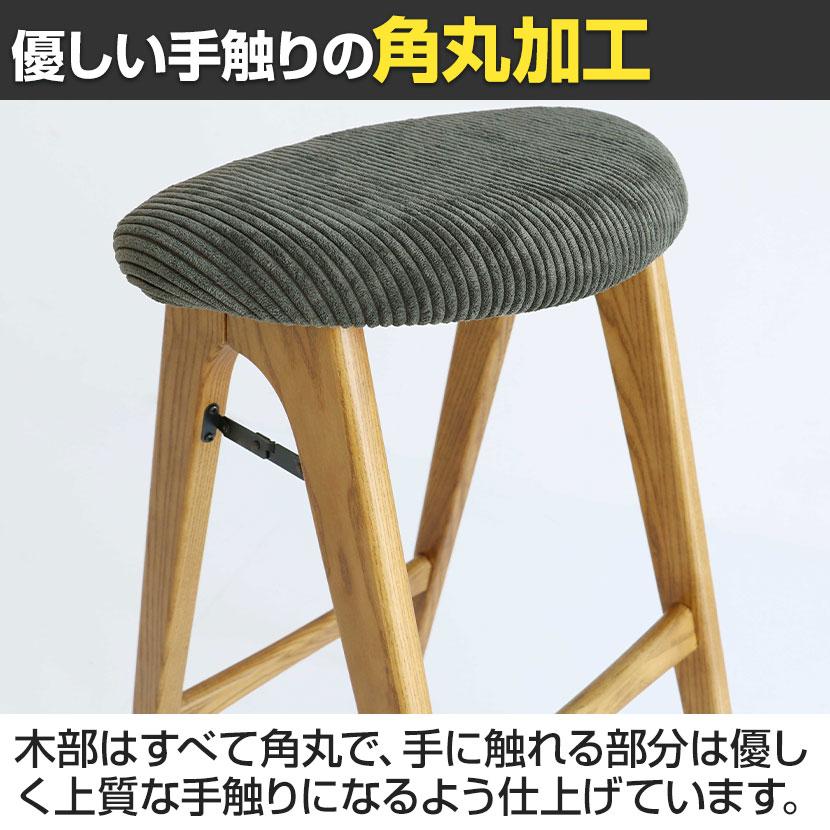 ICHIBA（市場） フォールディングスツール バトラー 折りたたみチェア