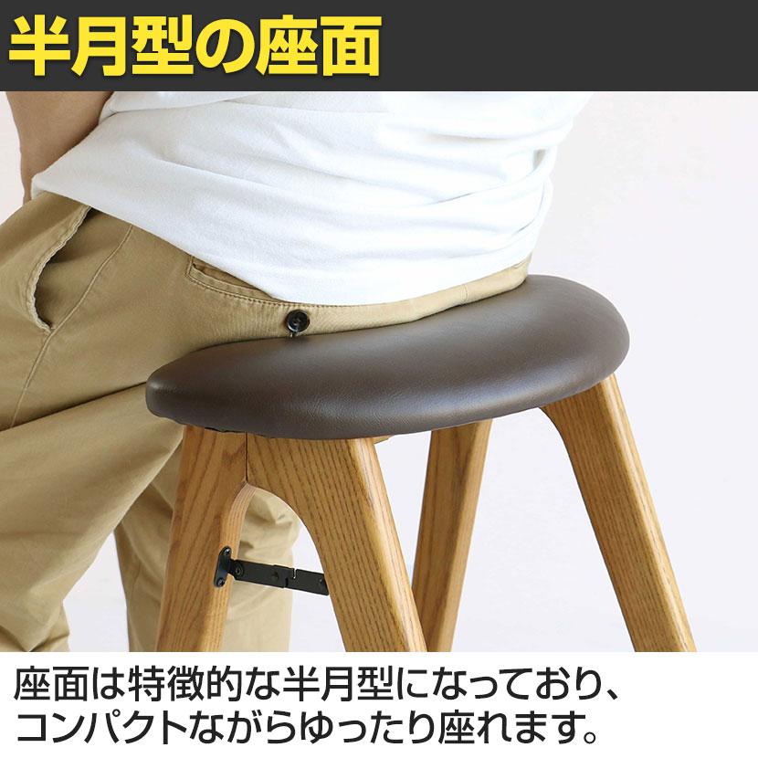 ICHIBA（市場） フォールディングスツール バトラー 折りたたみチェア
