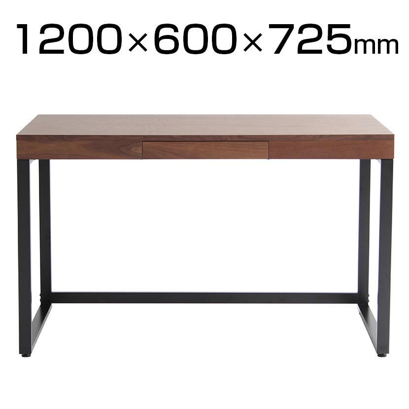 魅了 ウォルナットデスク 引出し付き 木製デスク モダン オフィスデスク おしゃれ 事務机 勉強机 書斎机 パソコンデスク 天然木材 幅10 奥行600 高さ725mm コンビニ受取対応商品 Www Thedailyspud Com