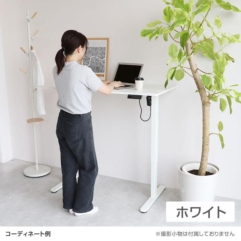 美品　電動　スタンディングデスク　ホワイト　三河安城駅しゅうへん imgrc0166148656.jpg