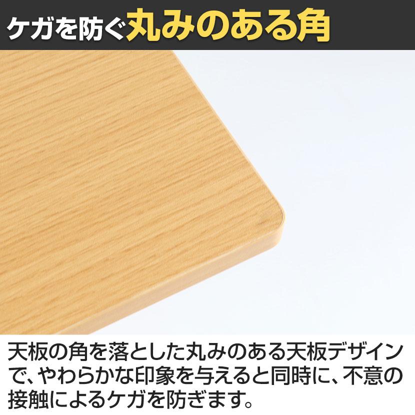市場 電動昇降デスク スタンディングデスク シングルモーター 天板耐荷重70kg 幅1200×奥行600×高さ720〜1180mmの画像