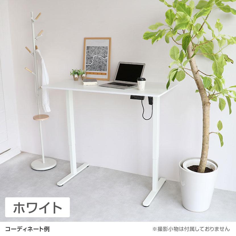 市場 電動昇降デスク スタンディングデスク シングルモーター 天板耐荷重70kg 幅1200×奥行600×高さ720〜1180mmの画像