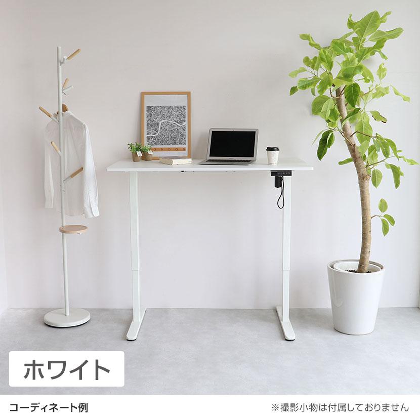 市場 電動昇降デスク スタンディングデスク シングルモーター 天板耐荷重70kg 幅1200×奥行600×高さ720〜1180mmの画像