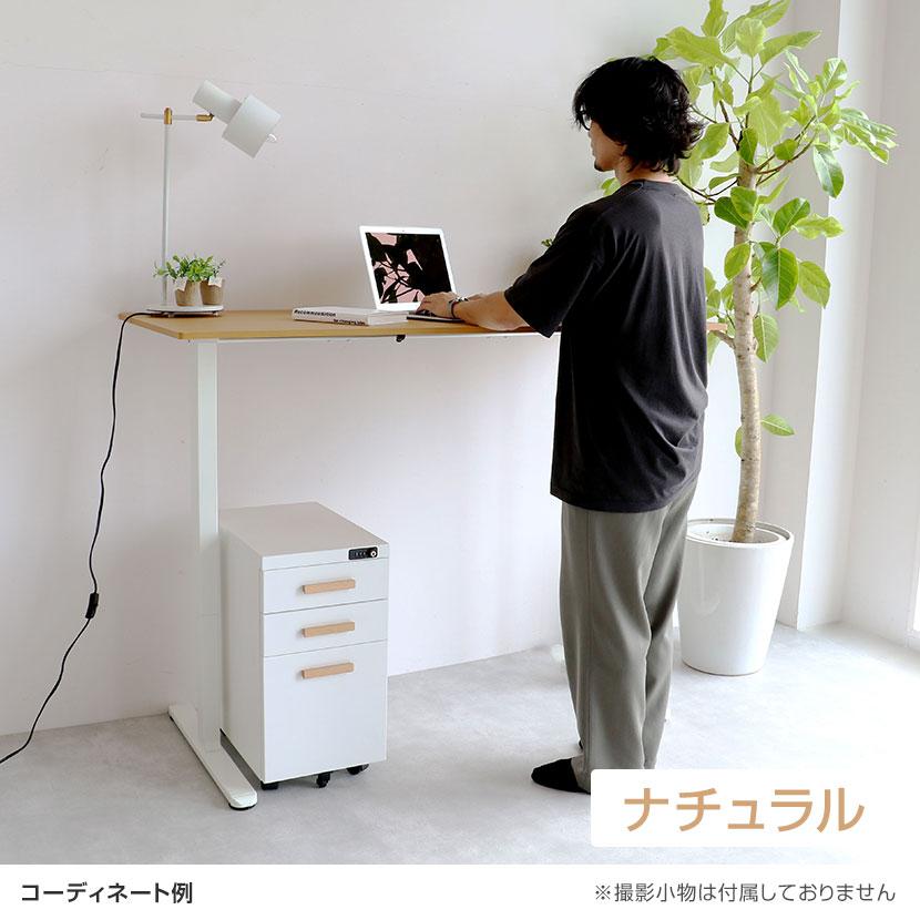 ICHIBA（市場） 電動昇降デスク スタンディングデスク シングル