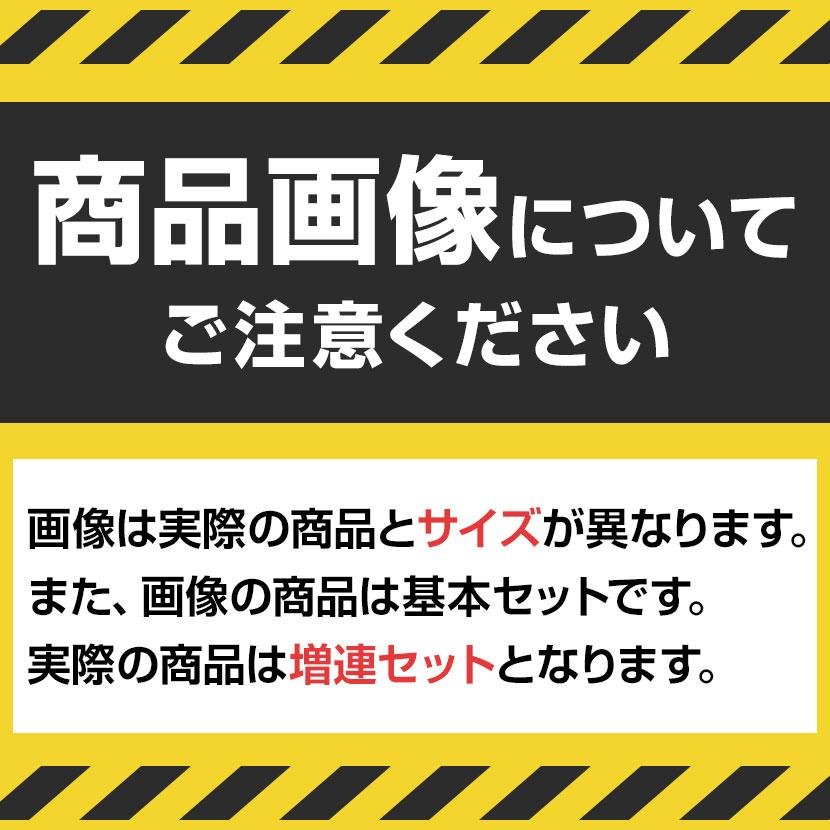 追加/増設用 ABW 会議テーブル 増連セット フリーアドレス 選べる天板×選べるスチール脚 左右オープンケーブルホール付属 幅1200×奥行1400×高さ720mm |  | 01