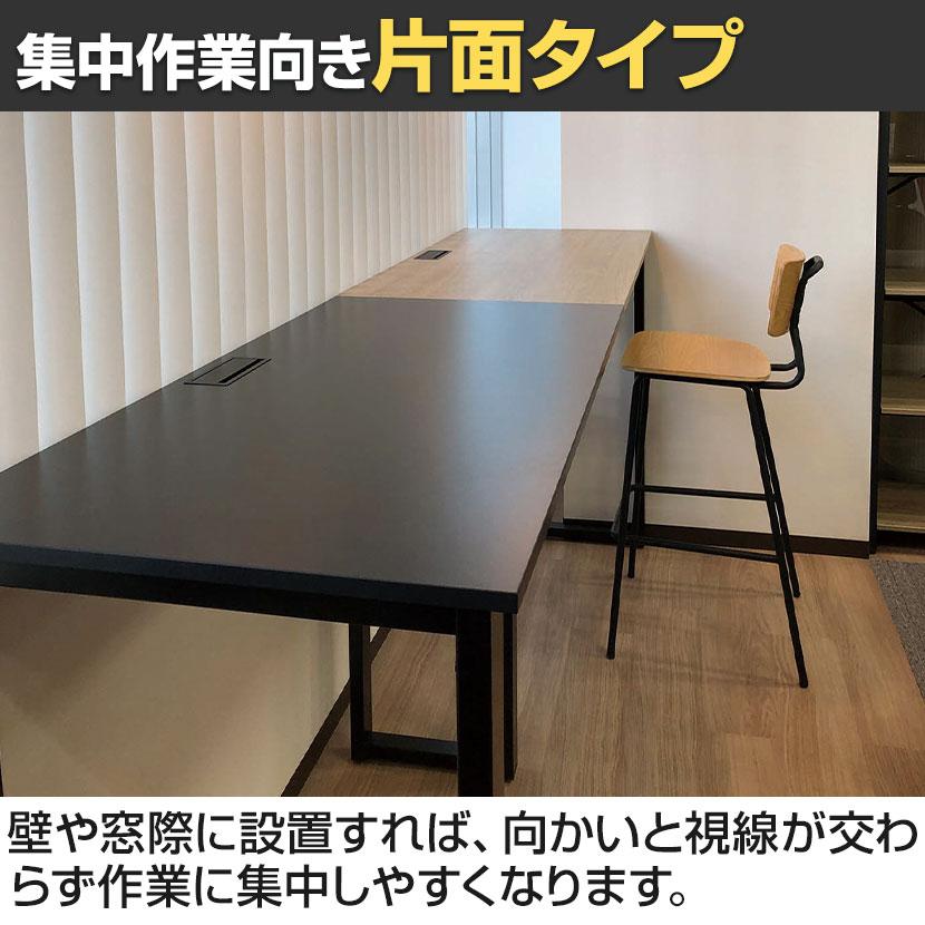 本体 ABW ハイデスク スタンディングデスク 基本セット 窓際/壁面 お洒落空間 選べる天板×選べるスチール脚 幅1200×奥行600×高さ1000mmの画像