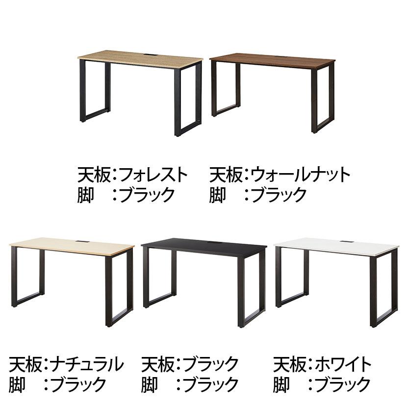 本体 ABW 片面デスク ワークデスク オフィスデスク 基本セット 壁面/単独使用可能 選べる天板×選べるスチール脚 幅1200×奥行600×高さ720mm_1