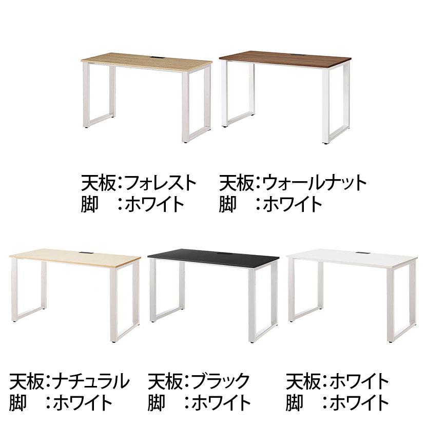 本体 ABW 片面デスク ワークデスク オフィスデスク 基本セット 壁面/単独使用可能 選べる天板×選べるスチール脚 幅1200×奥行600×高さ720mm_2