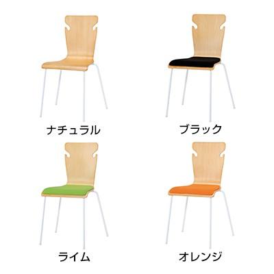 荷物が掛けられる ミーティングチェア リフレッシュチェア 木製 休憩室
