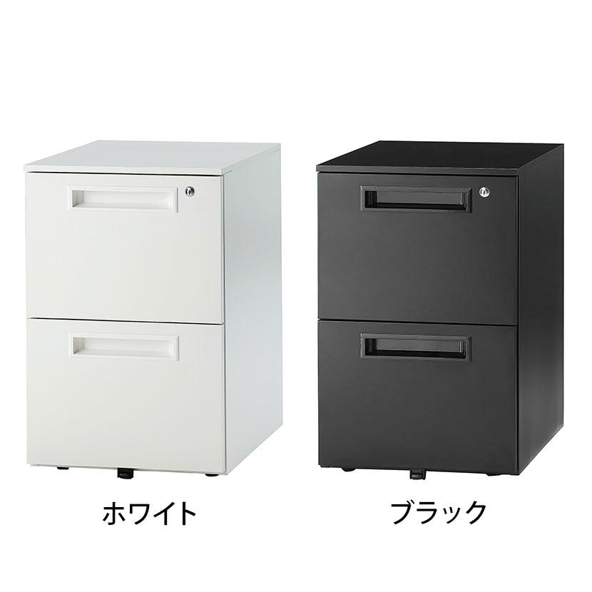 デスクワゴン スチール 2段 オールロック機構 下段ダブルサスペンションレール仕様 幅395×奥行551×高さ616mm 