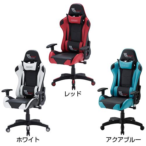 ゲーミングチェア レーシングチェア オフィスチェア おしゃれ デスクチェア 人間工学 長時間着座 負担軽減 PCワーク 幅705×奥行600×座面高480〜560mm IRS-38_1