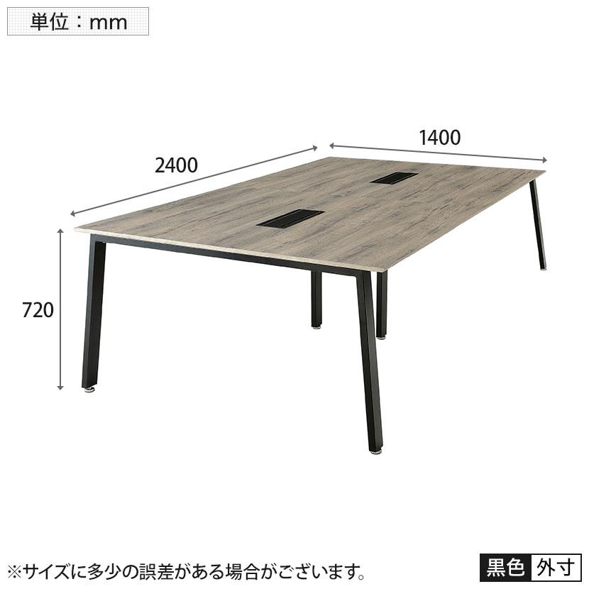 フリーアドレスデスク 4人用 会議用テーブル ミーティング フリーアドレスデスク 4人用 会議用テーブル ミーティング